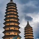 双塔寺 - 太原市旅游 缩略图 5