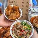 屋门口湘菜大食堂 - 武汉市旅游 缩略图 3