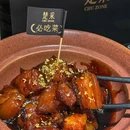 楚采·新楚菜(销品茂店) - 武汉市旅游 缩略图 1