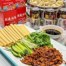 东北范儿·东北菜(汉口1872店) - 武汉市旅游 缩略图 2