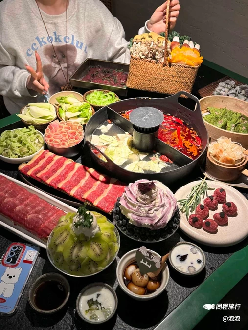 三出山火锅(万象天地店) - 南京市旅游