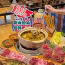 莱看看菜市场火锅 - 武汉市旅游 缩略图 4