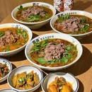 霸舌生滚牛肉米粉(大明宫万达店) - 西安市旅游 缩略图 6