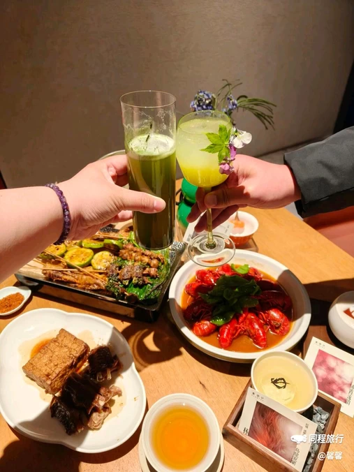 食茶计(红枫店) - 上海旅游