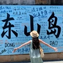 漳州东山岛海鲜 - 泉州市旅游 缩略图 3