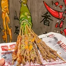 牛老湿湿辣牛肉烧烤bistro - 武汉市旅游 缩略图 5
