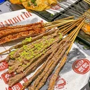 牛老湿湿辣牛肉烧烤bistro - 武汉市旅游 缩略图 1