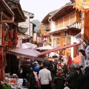和顺古镇景区-中天寺 - 保山市旅游 缩略图 4