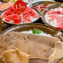 捞厂火锅(杭丝联店) - 杭州市旅游 缩略图 7