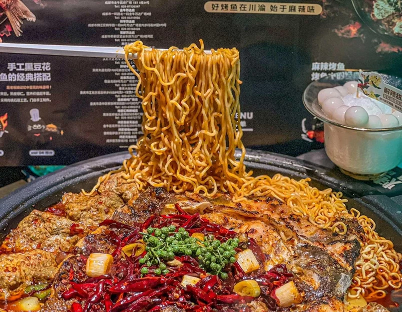 烤匠麻辣烤鱼(北京首店朝阳合生汇店) - 北京市旅游 1