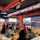 三毛八牛肉串串(盛发街旗舰店) - 成都市旅游 缩略图 9