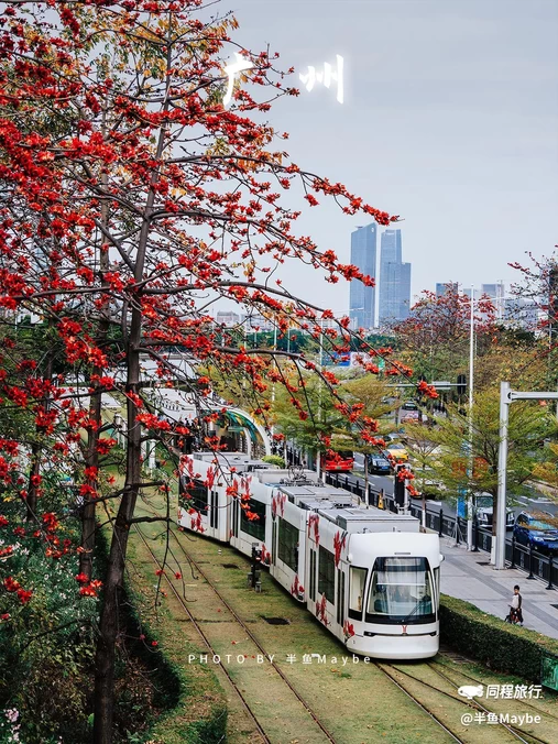 珠江新城 - 广州市旅游