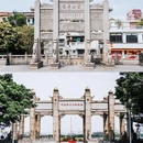 珠江新城 - 广州市旅游 缩略图 6