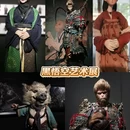 中国美术学院-美术馆 - 杭州旅游 缩略图 1
