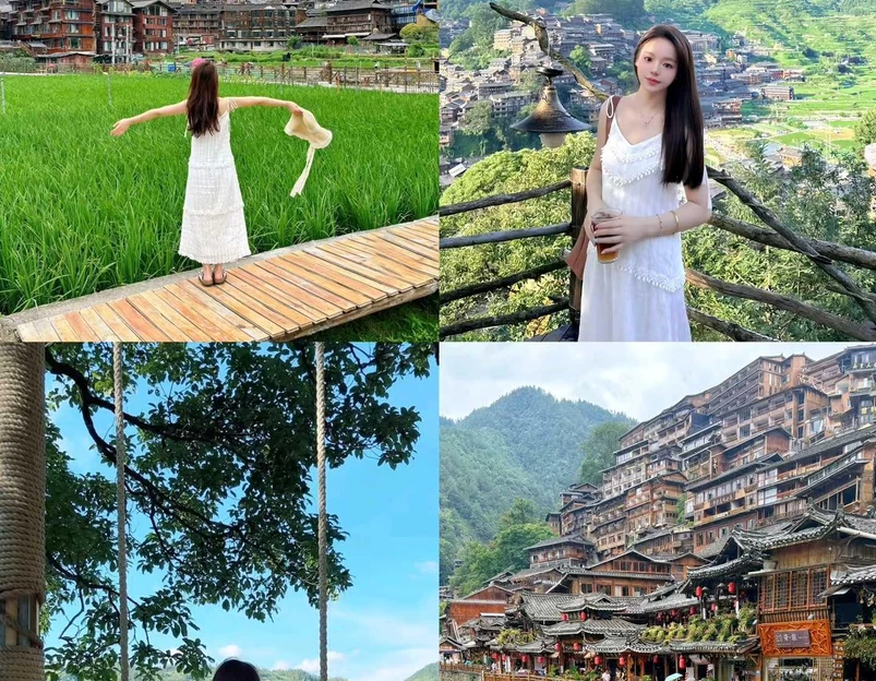 西江千户苗寨景区 - 黔东南苗族侗族自治州旅游 1