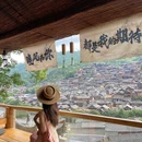 西江千户苗寨景区 - 黔东南苗族侗族自治州旅游 缩略图 1