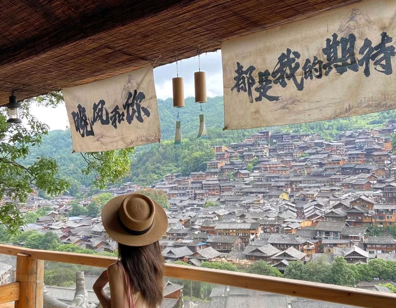 西江千户苗寨景区 - 黔东南苗族侗族自治州旅游 1