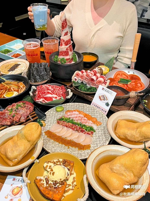 一楽千寻烧肉·酒馆 - 杭州市旅游