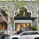 HOMES上海本帮菜(襄阳公园店) - 上海市旅游 缩略图 1