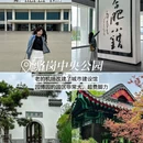 合肥站 - 合肥市旅游 缩略图 4