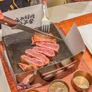 西朗牛排(高鑫广场店) - 宁波市旅游 缩略图 1