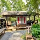 栖山野·起云归·私汤Villa美宿(都江堰青城后山景区店) - 成都市旅游 缩略图 3