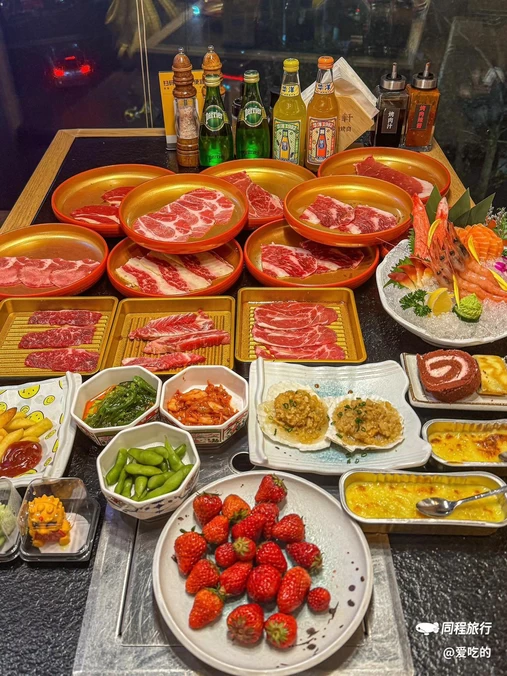 大胜轩和牛自助烤肉(知春路店) - 北京市旅游