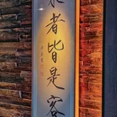 江厦桥东[地铁站] - 宁波市旅游 缩略图 7