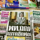 曼谷 - 泰国旅游 缩略图 5