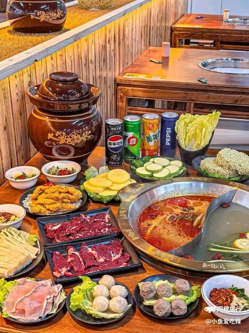 贵州小黄牛酸汤火锅 - 广州市旅游