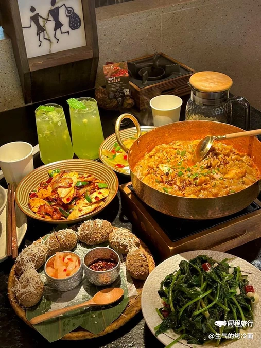 野山楂·贵州菜(华东首店·金沙龙湖天街店) - 杭州市旅游