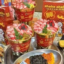 安又胖韩国烤肉(贵阳万象汇店) - 贵阳市旅游 缩略图 5