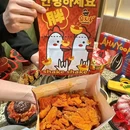 安又胖韩国烤肉(贵阳万象汇店) - 贵阳市旅游 缩略图 4