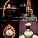 上海博物馆(东馆) - 上海市旅游 缩略图 2