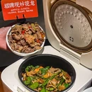湘辣辣现炒黄牛肉(壹方城店) - 深圳市旅游 缩略图 3