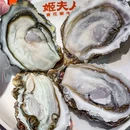 姬夫人·鸡煲·烤鱼·烤串(皇庭广场店) - 深圳市旅游 缩略图 2