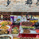 胖姐东北地摊小炉子.烧烤啤酒.聚会团建(科技园店) - 深圳市旅游 缩略图 8