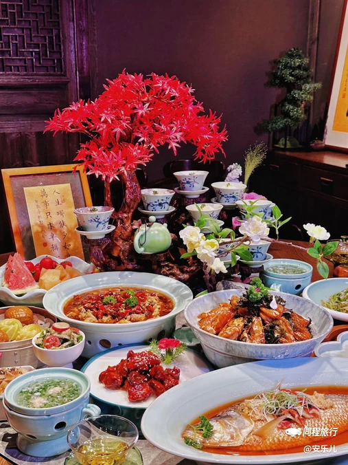 茗銮茶食(滨盛路店) - 杭州市旅游