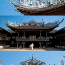 盐官潮乐之城国际旅游度假区 - 嘉兴市旅游 缩略图 5