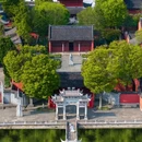 盐官潮乐之城国际旅游度假区 - 嘉兴市旅游 缩略图 1