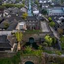 盐官潮乐之城国际旅游度假区 - 嘉兴市旅游 缩略图 8