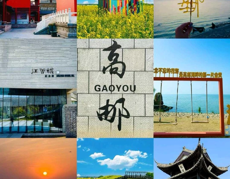 盂城驿景区 - 扬州市旅游 1