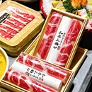 一绪に和牛寿喜烧(青岛凯德店) - 青岛市旅游 缩略图 5