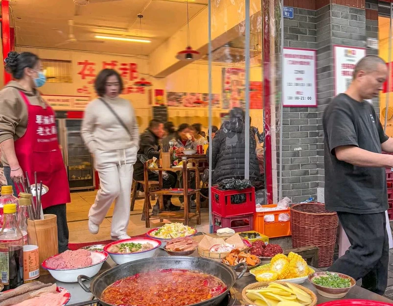 翠嬢嬢老火锅(春熙路店) - 成都市旅游 1