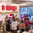 翠嬢嬢老火锅(春熙路店) - 成都市旅游 缩略图 7