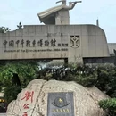 途远度假公寓(威海国际海水浴场火炬八街店) - 威海市旅游 缩略图 4