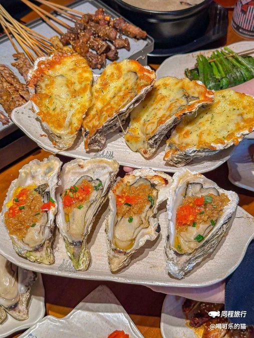 蚝蚝先生·广式烧烤(蓝鲸世界店) - 深圳市旅游