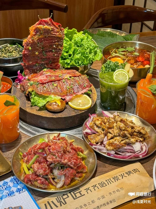 小炉匠齐齐哈尔炭火烤肉(惠新西街店) - 北京市旅游
