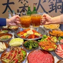 大笑火锅 - 北京市旅游 缩略图 1