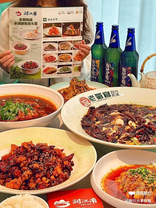 臻宴·大江南融合菜·江南早茶(暨阳湖店) - 苏州市旅游